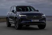 2026 Volvo XC90 B5 Ultra 4dr SUV Exterior Shown